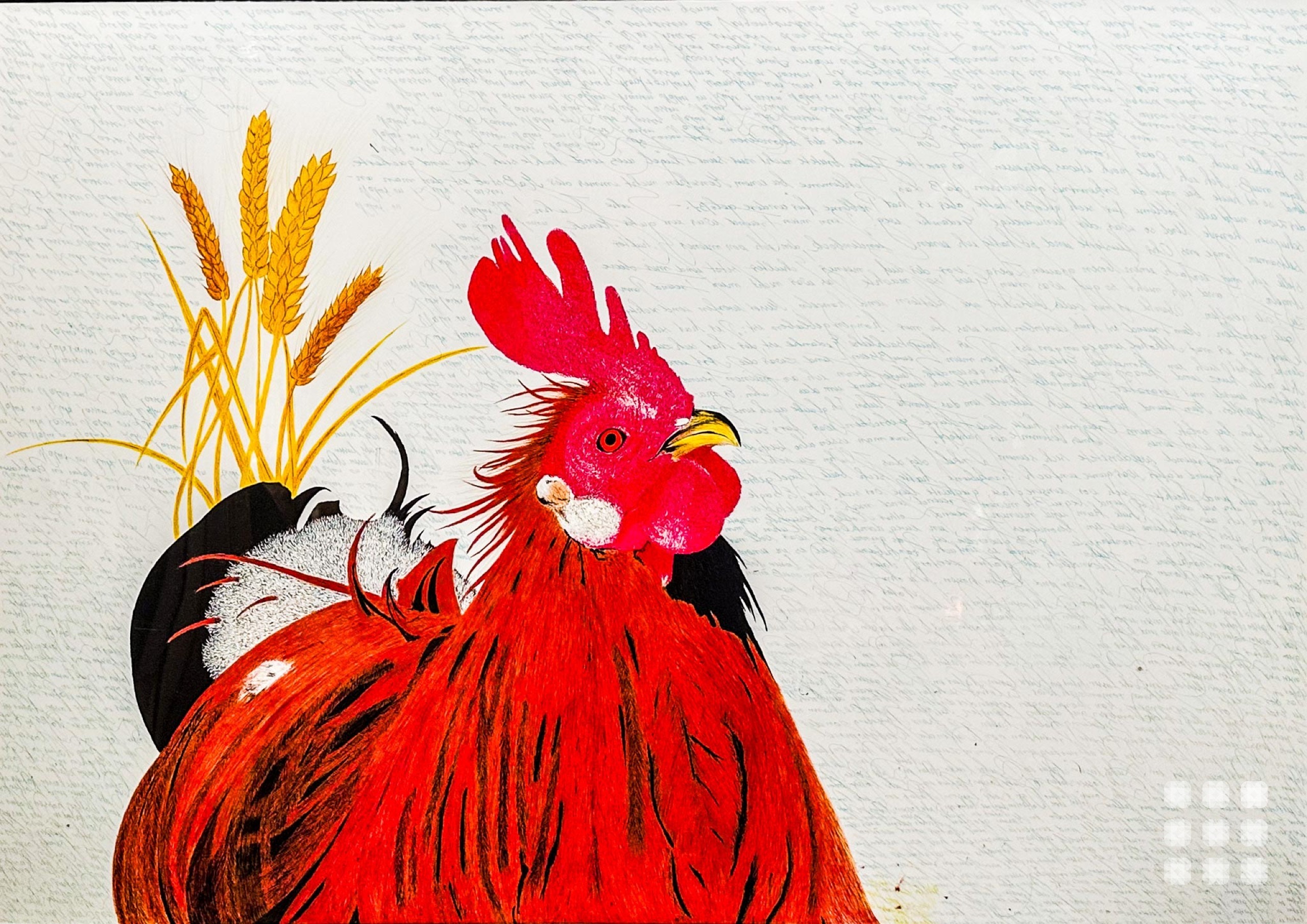 Das Dankbare Huhn